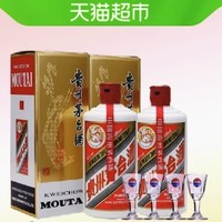 MOUTAI 茅臺(tái) 飛天茅臺(tái) 43度 醬香型白酒500ml*2瓶（帶杯）