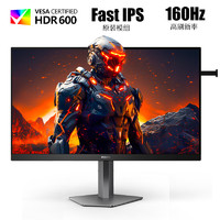 AOC 冠捷 AG276UX 27英寸 IPS G-sync FreeSync 顯示器（3840×2560、160Hz、95%DCI-P3、HDR600）