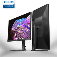 PHILIPS 飛利浦 27E1N5900R 27英寸IPS顯示器（3840*2160、100%sRGB、HDR400）