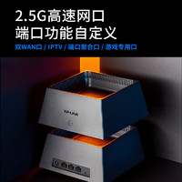 TP-LINK 普聯(lián) 全屋WiFi7 子母路由器 BE5100分布式兩只裝K73 千兆無線雙頻2.5G網(wǎng)口 別墅大戶型易展 即插即用