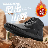 SKECHERS 斯凱奇 男士高幫戶外休閑靴