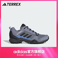 adidas 阿迪達斯 TERREX AX3 男女款登山鞋