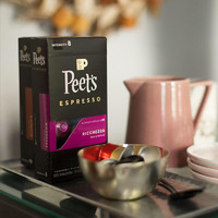 Peet's COFFEE 皮爺咖啡 膠囊咖啡 醇黑奶香+精粹濃縮+濃黑布蕾 5.3g*30顆 3盒混合裝