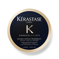 KéRASTASE 卡詩 黑鉆鑰源發(fā)膜 75ml