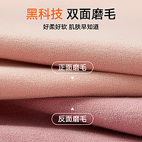 大嘴猴 保暖內(nèi)衣女士德絨發(fā)熱加絨秋衣秋褲女款套裝加厚冬季