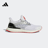 adidas 阿迪達(dá)斯 ULTRABOOST CC_2 中性跑鞋 5296010073786