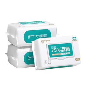 德佑75度酒精消毒濕巾紙清潔專用殺菌濕紙巾80抽家庭實惠大包裝