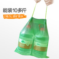 E-CLEAN e潔 自動(dòng)收口垃圾袋 45*50cm 180只