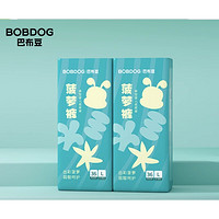 BoBDoG 巴布豆 菠蘿系列 拉拉褲 L72/XL72/XXL68/XXXL64片