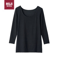 MUJI 無印良品 女式U領(lǐng)打底衫 黑色