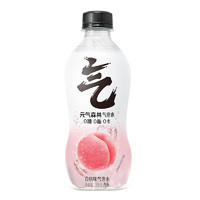 元?dú)馍?蘇打氣泡水 白桃味 280mL*12瓶