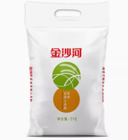 百億補(bǔ)貼！金沙河 家用富強(qiáng)小麥粉 5KG