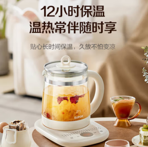 SUPOR 蘇泊爾 養(yǎng)生壺 316L不銹鋼 1.5L