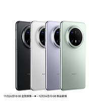 HUAWEI 華為 Mate 70 Pro 12GB+512GB 云杉綠