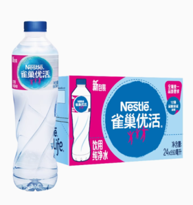 百億補貼！Nestlé Pure Life 雀巢優(yōu)活 純凈水 550ml*24瓶