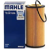 MAHLE 馬勒 OX1107D 機油濾清器