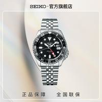 SEIKO 精工 五珠鏈水鬼精工5號(hào) 男款機(jī)械腕表 SSK001K1