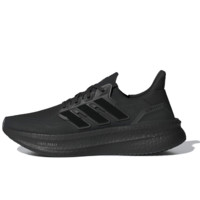 adidas 阿迪達斯 ULTRABOOST 5 超輕緩震回彈男女跑鞋 ID8812 黑色 42