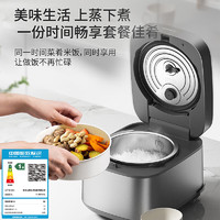 Joyoung 九陽 電飯煲家用0涂層電飯鍋316L不銹鋼IH電磁加熱3L升球形內膽多功能蒸煮燜智能預約無涂層煮飯鍋 F-30F315L