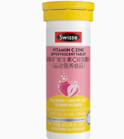 Swisse 斯維詩 維生素C鋅泡騰片10片*1瓶