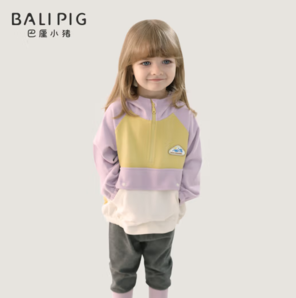 BALIPIG 巴厘小豬 兒童兩件套外出服