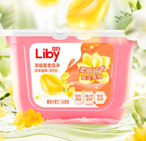 88VIP！Liby 立白 小蒼蘭洗衣凝珠34顆*3盒