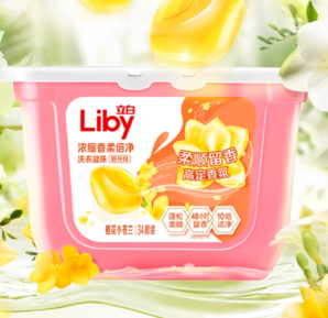 88VIP！Liby 立白 小蒼蘭洗衣凝珠34顆*3盒