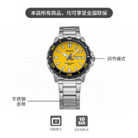 CASIO 卡西歐 男士彩盤防水石英手表 2024112704