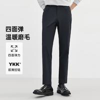七匹狼 直筒長(zhǎng)褲 1D1E50402262101