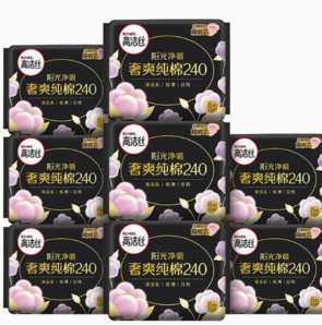 88VIP！kotex 高潔絲 日用奢爽純棉240mm8片×8包衛(wèi)生巾