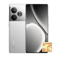 realme 真我 GT Neo6 5G手機 16GB+512GB 流銀騎士 驍龍8sGen3