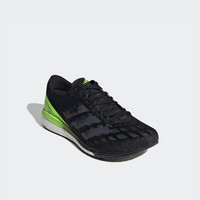 adidas 阿迪達斯 ADIZERO BOSTON 9 男款boost跑鞋 GVK64
