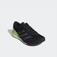 adidas 阿迪達(dá)斯 ADIZERO BOSTON 9 男款boost跑鞋 GVK64