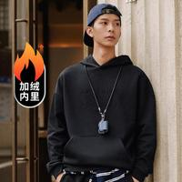 LI-NING 李寧 男女同款套頭連帽運動服 AWDT747