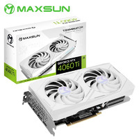 MAXSUN 銘瑄 終結(jié)者W RTX4060 獨(dú)立顯卡 8GB