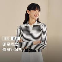 Semir 森馬 高領針織衫女 101723107005-00391