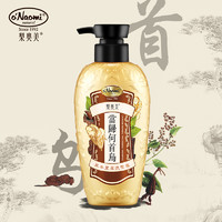 梨奧美進(jìn)口草本豐盈洗發(fā)露 400ml