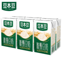 SOYMILK 豆本豆 唯甄豆奶 250ml16盒