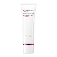 L'OREAL PARIS 葡萄籽潔面洗面奶125ml