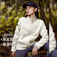 Pioneer Camp 拓路者 【400克】女士搖粒絨外套 GRY307268