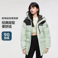 BOSIDENG 波司登 中性中長(zhǎng)款羽絨服 B30143340