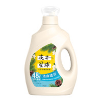 LOVE home AND planet 花木星球 天然香氛洗衣液 2kg