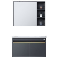 KUKa 顧家家居 G-06201A080HS 實(shí)木浴室柜組合 膚感灰 80cm 普通款