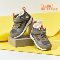 Ginoble 基諾浦 兒童耐磨休閑學(xué)步鞋