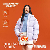 SKECHERS 斯凱奇 短款羽絨服