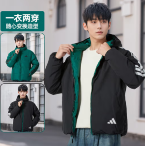 adidas 阿迪達(dá)斯 男裝 冬季新款戶外運(yùn)動服