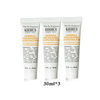 Kiehl's 科顏氏 金盞花潔面啫喱 30ml*3