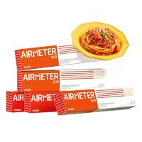 AIRMETER 空刻 番茄肉醬意大利面全口味5盒