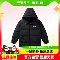 ANTA KIDS 安踏兒童 羽絨服男童三防2024秋冬季新款加厚外套