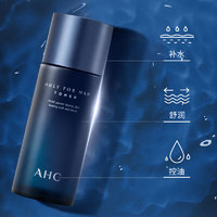 AHC 愛和純 男士專研煥活爽膚水保濕控油150ml